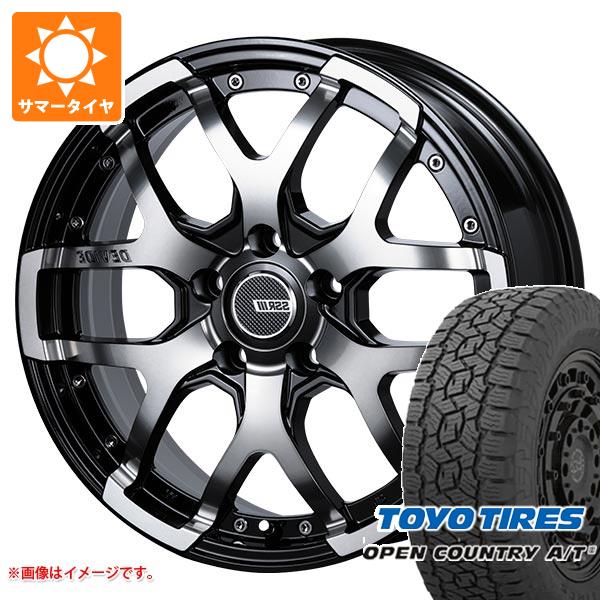 デリカD:5用 サマータイヤ トーヨー オープンカントリー A/T3 245/70R16 111T XL SSR ディバイド ZS 7.0 16 :devzs5 38819 m83964tb:タイヤ1番