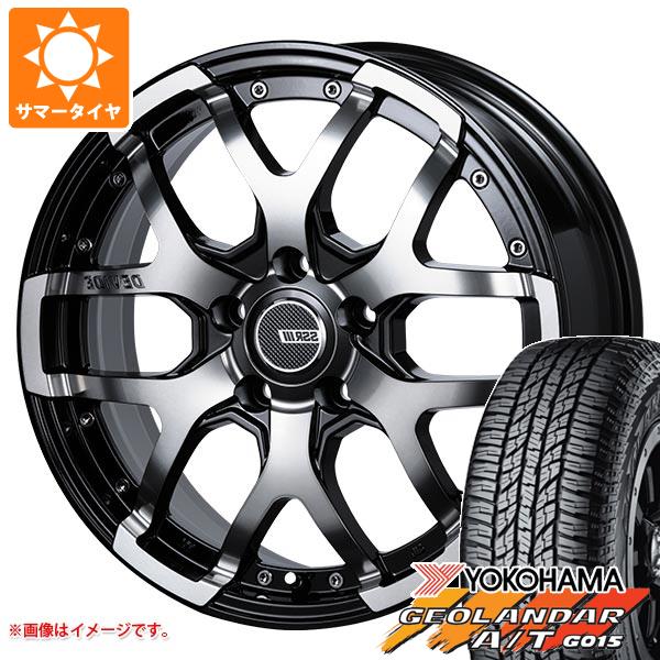 サマータイヤ 225/70R16 103H ヨコハマ ジオランダー A/T G015 ブラックレター SSR ディバイド ZS 7.0 16 :devzs5 22934:タイヤ1番