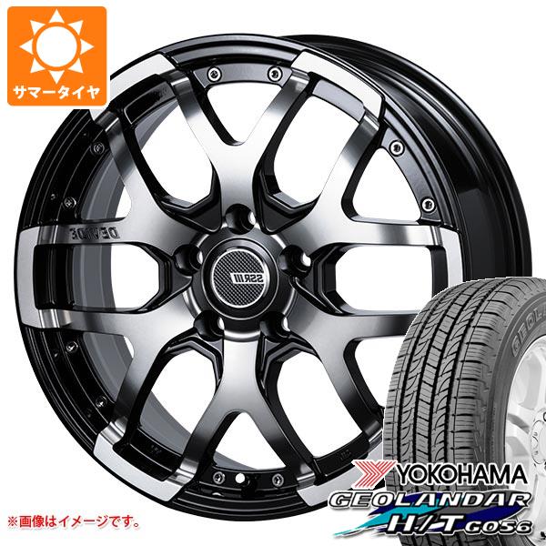 デリカD:5用 サマータイヤ ヨコハマ ジオランダー H/T G056 245/70R16 111H XL ブラックレター SSR ディバイド ZS 7.0 16 :devzs5 19612 m83964tb:タイヤ1番