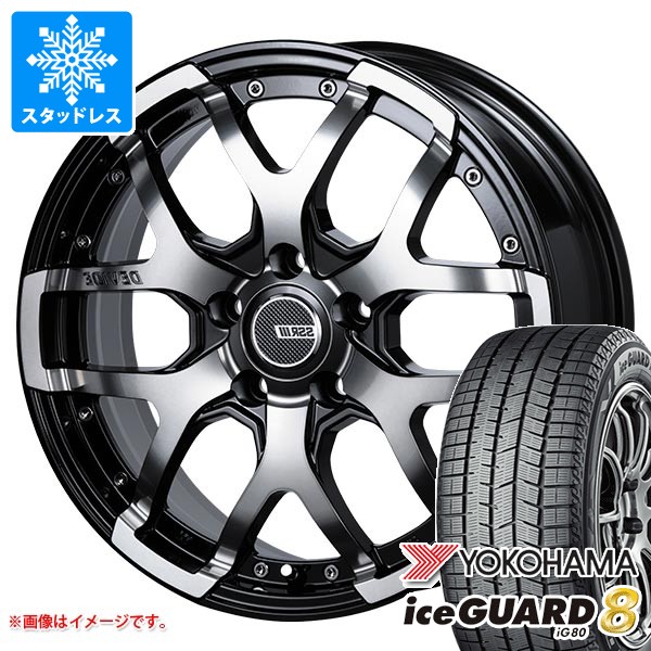 iceGUARD - スタッドレスタイヤ ヨコハマ アイスガードエイト iG80 225/60R17 99Q SSR ディバイド ZS 7.0-17 車、バイク、自転車-タイヤ、ホイール