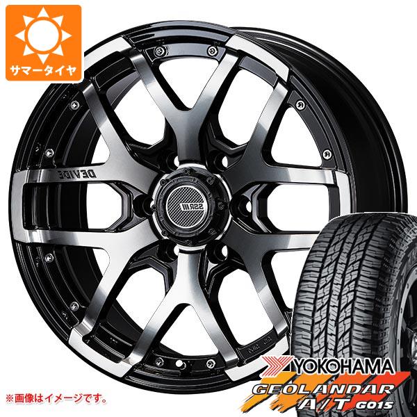 サマータイヤ 275/55R20 117H XL ヨコハマ ジオランダー A/T G015 ブラックレター SSR ディバイド ZS 8.5-20｜tire1ban