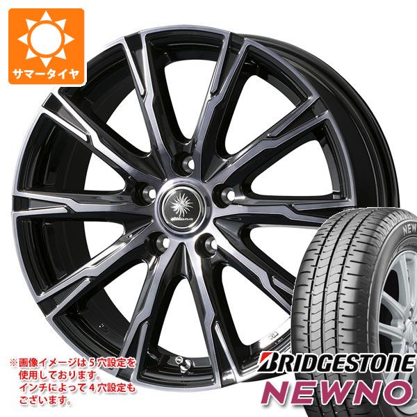 2023年製 サマータイヤ 165/65R14 79S ブリヂストン ニューノ ディルーチェ DX10 5.5 14 :didx10bp 40020:タイヤ1番