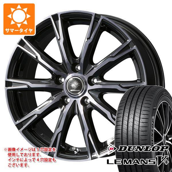 サマータイヤ 165/70R14 81S ダンロップ ルマン5 LM5+ ディルーチェ DX10 5.5 14 :didx10bp 40335:タイヤ1番