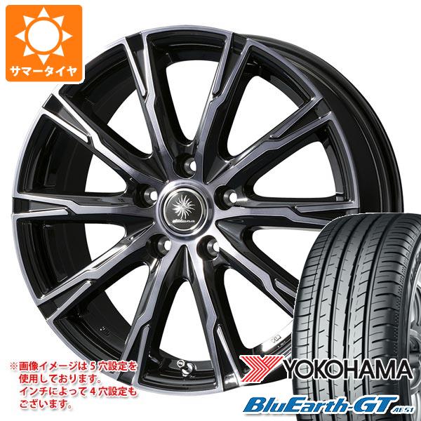 サマータイヤ 175/65R14 82H ヨコハマ ブルーアースGT AE51 ディルーチェ DX10 5.5-14