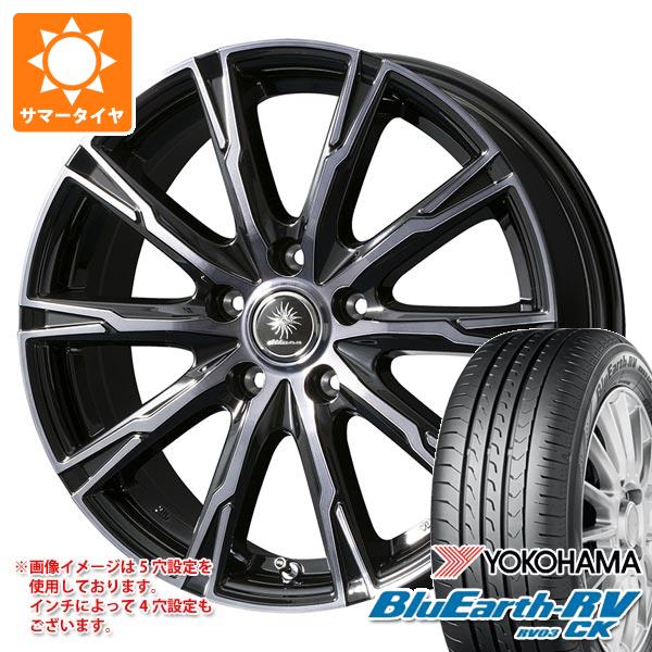 2024年製 サマータイヤ 165/65R14 79S ヨコハマ ブルーアースRV RV03CK ディルーチェ DX10 5.5 14 :didx10bp 38399:タイヤ1番