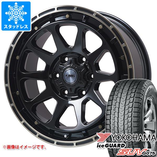 ランドクルーザー250用 スタッドレス ヨコハマ アイスガード SUV G075 265/70R18 116T XL LMG ディエス