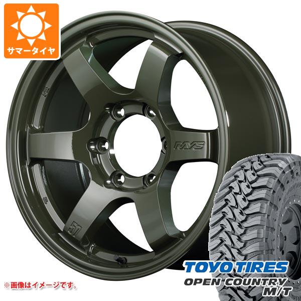 ハイラックスサーフ215系用 サマータイヤ トーヨー オープンカントリー M/T LT265/65R17 120/117P ブラックレター レイズ グラムライツ 57DR-X LTD 8.0-17｜tire1ban