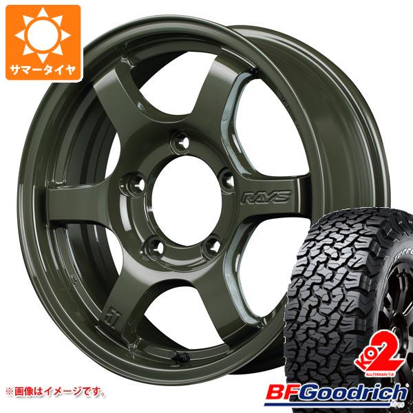 ジムニー JB64W用 サマータイヤ BFグッドリッチ オールテレーンT/A KO2 LT225/75R16 115/112S ホワイトレター レイズ グラムライツ 57DR X LTD 5.5 16 :drxltdj 19592 s861004zk:タイヤ1番