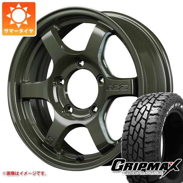 ジムニー用 サマータイヤ グリップマックス マッドレイジ R/T MAX LT185/85R16 105/103Q ホワイトレター レイズ グラムライツ 57DR X LTD 5.5 16 :drxltdj 36498 s86999zk:タイヤ1番