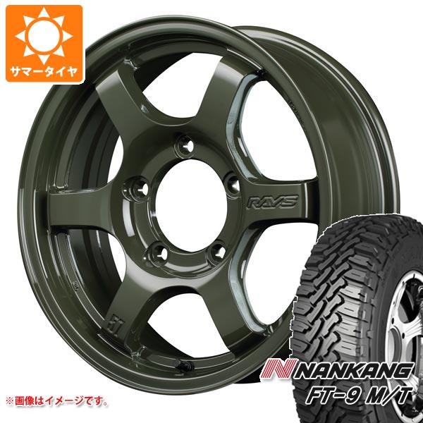 5本セット ジムニー用 サマータイヤ ナンカン FT 9 M/T 175/80R16 91S ホワイトレター レイズ グラムライツ 57DR X LTD 5.5 16 :drxltdj 30821 s86740zk 5:タイヤ1番