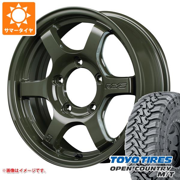 ジムニー用 サマータイヤ トーヨー オープンカントリー M/T 195R16C 104/102Q ブラックレター M/T Rパターン レイズ グラムライツ 57DR X LTD 5.5 16 :drxltdj 32612 s861002zk:タイヤ1番