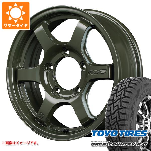 ジムニー JB64W用 サマータイヤ トーヨー オープンカントリー R/T 215/70R16 100Q ブラックレター レイズ グラムライツ 57DR X LTD 5.5 16 :drxltdj 32618 s86768zk:タイヤ1番