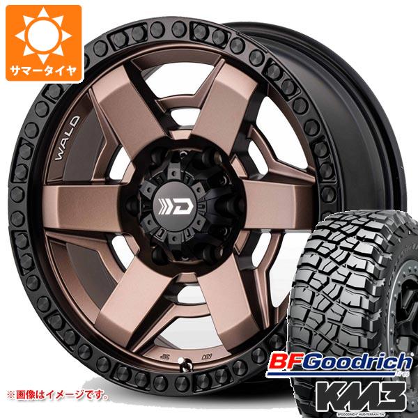 サマータイヤ 265/65R17 120/117Q BFグッドリッチ マッドテレーンT/A KM3 ヴァルド デザートライン DS001 8.0-17