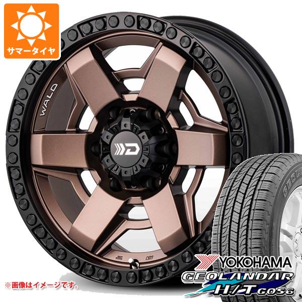 サマータイヤ 265/65R17 112H ヨコハマ ジオランダー H/T G056 ブラックレター ヴァルド デザートライン DS001 8.0-17