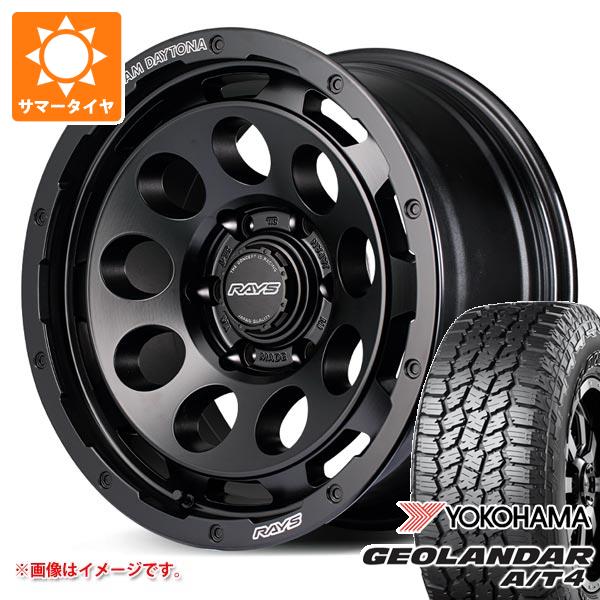 トヨタ ランドクルーザー250用 サマータイヤ ヨコハマ ジオランダー A/T4 G018 LT265/65R18 122/119S アウトラインホワイトレター レイズ デイトナ D9 8.5-18