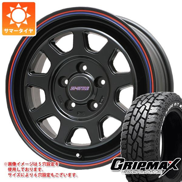 ハイラックス 120系用 サマータイヤ グリップマックス マッドレイジ R/T MAX LT265/65R17 120/117Q ホワイトレター DTスタイル 8.0-17