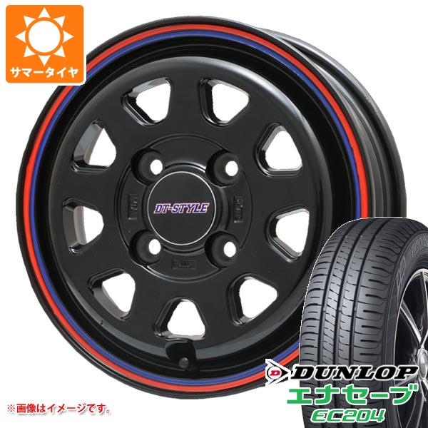 キャリイ DA16T用 サマータイヤ ダンロップ エナセーブ EC204 165/60R15 77H DTスタイル 4.5 15 :dtstylek 27661 s861051zk:タイヤ1番