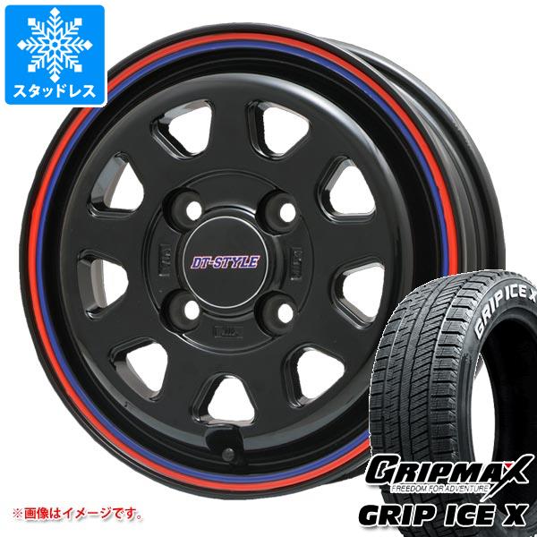 スタッドレスタイヤ グリップマックス グリップアイスエックス 165/55R15 75Q ホワイトレター DTスタイル 4.5 15 :dtstylek 37336:タイヤ1番