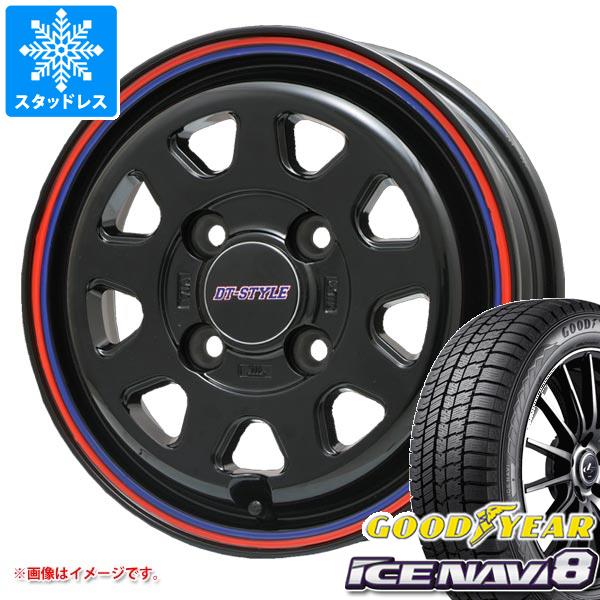 エブリイワゴン DA17W用 スタッドレス グッドイヤー アイスナビ8 155/70R13 75Q DTスタイル｜tire1ban