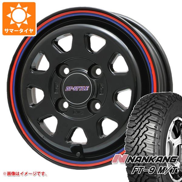 アトレーワゴン S300系用 サマータイヤ ナンカン FT 9 M/T 165/60R15 77S ホワイトレター DTスタイル 4.5 15 :dtstylek 30822 d85766ht:タイヤ1番