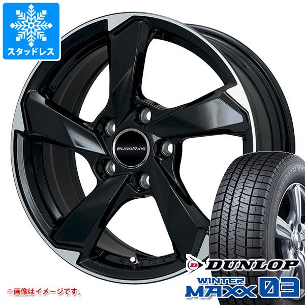 VW クロスポロ 6R系用 スタッドレス ダンロップ ウインターマックス03 WM03 205/50R16 87Q ユーロアクシス クロスエッジ