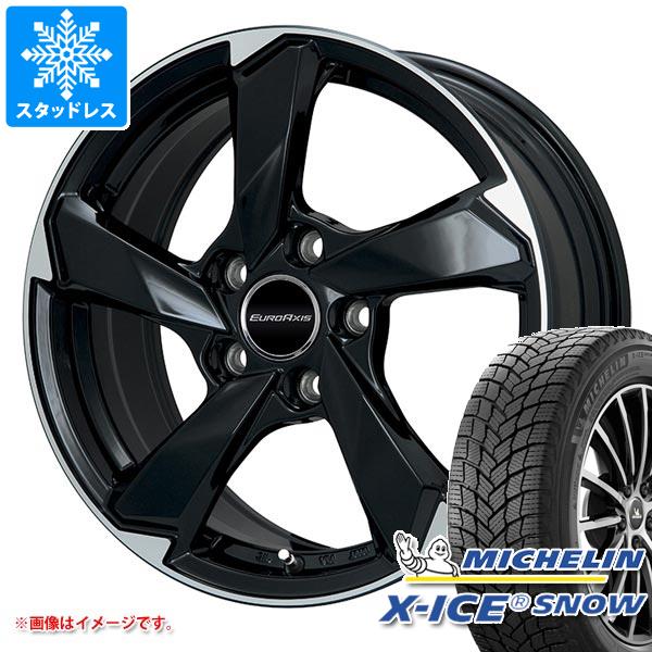 VW ティグアン 新型2017年〜用 スタッドレス ミシュラン エックスアイススノー 225/60R17 103T XL ユーロアクシス クロスエッジ