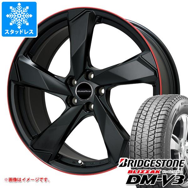 ジャガー Eペース DF系用 スタッドレス ブリヂストン ブリザック DM-V3 245/45R20 103Q XL ユーロアクシス クロスエッジ
