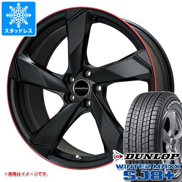 ランドローバー レンジローバーヴェラール LY系用 スタッドレス ダンロップ ウインターマックス SJ8 プラス 255/60R18 112Q XL ユーロアクシス クロスエッジ