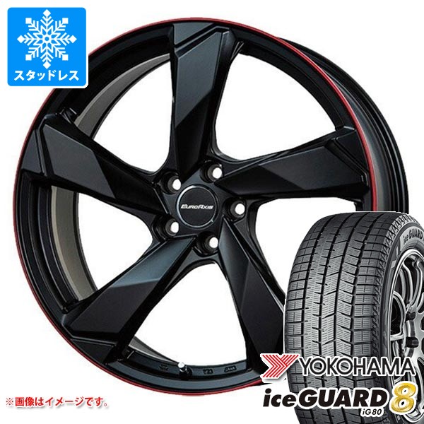 プジョー 3008 P84系用 スタッドレス ヨコハマ アイスガードエイト iG80 225/55R18 102Q XL ユーロアクシス クロスエッジ
