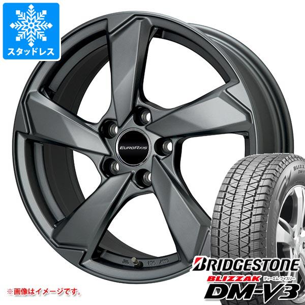 ブリザック - VW ティグアン 新型2017年〜用 スタッドレス ブリヂストン DM-V3 235/55R18 100Q ユーロアクシス 差し交わす境界線