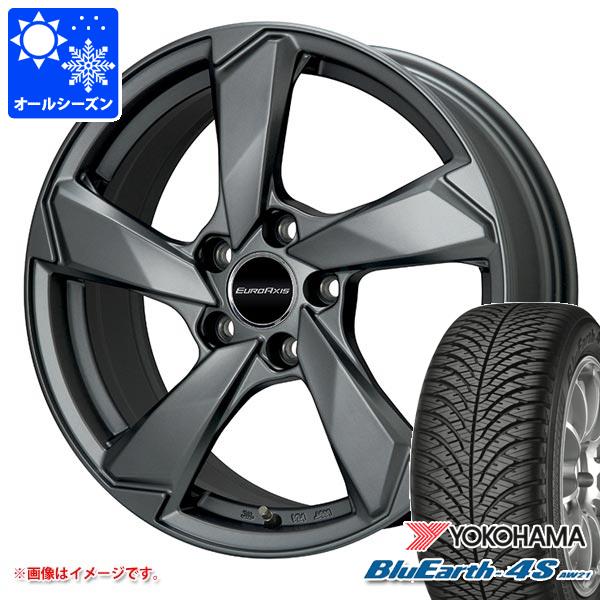 アウディ A3 GY系用 オールシーズンタイヤ ヨコハマ ブルーアース4S AW21 205/55R16 91V ユーロアクシス クロスエッジ