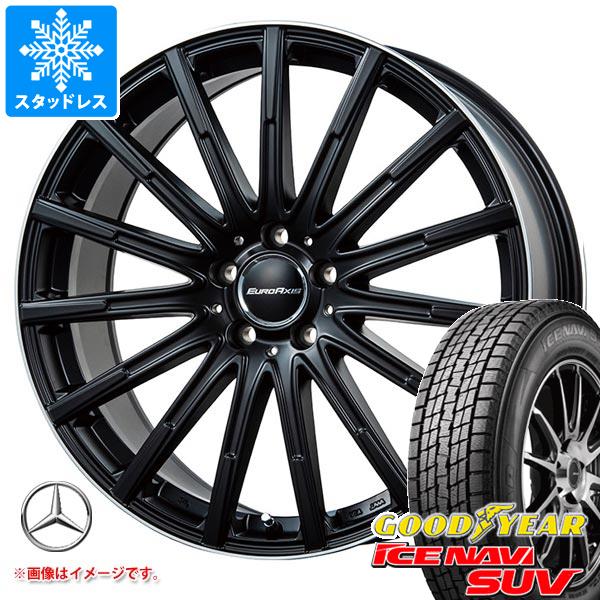 メルセデスベンツ H247 GLAクラス用 スタッドレス グッドイヤー アイスナビ SUV 235/55R18 100Q ユーロアクシス エアフルト