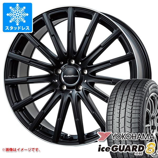 メルセデスベンツ C118 CLA45S AMG用 スタッドレス ヨコハマ アイスガードエイト iG80 255/35R19 96Q XL IG80A ユーロアクシス エアフルト