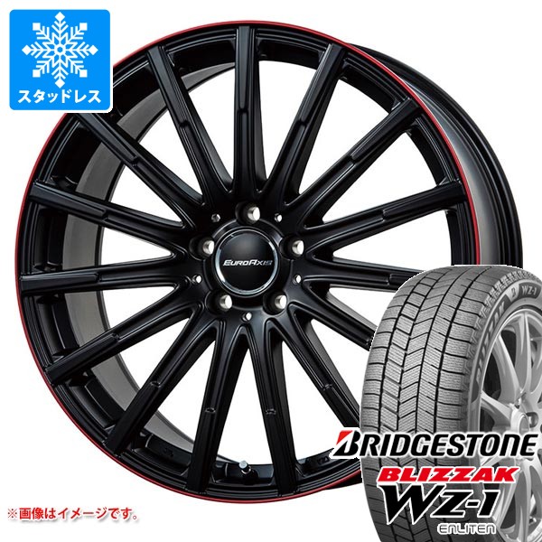 ブリザック メルセデスベンツ W213 Eクラス用 スタッドレス
