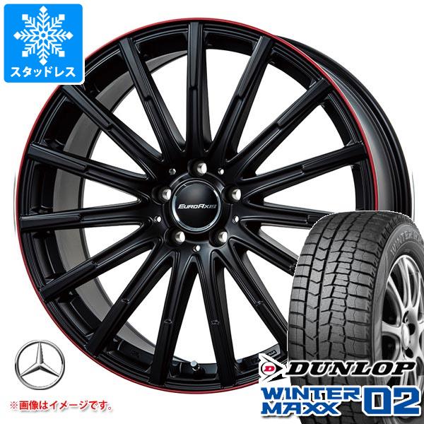 メルセデスベンツ W206オールテレイン Cクラス用 スタッドレス ダンロップ ウインターマックス02 WM02 245/45R18 100T XL ユーロアクシス エアフルト