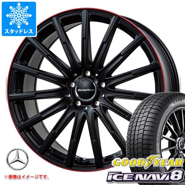 メルセデスベンツ W246 Bクラス用 スタッドレス グッドイヤー アイスナビ8 225/45R17 91Q ユーロアクシス エアフルト