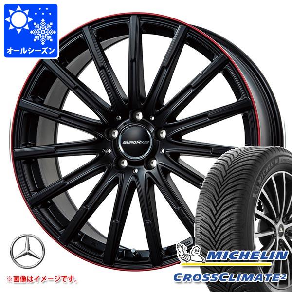 メルセデスベンツ W176 Aクラス用 オールシーズンタイヤ ミシュラン クロスクライメート2 235/40R18 95Y XL ユーロアクシス エアフルト