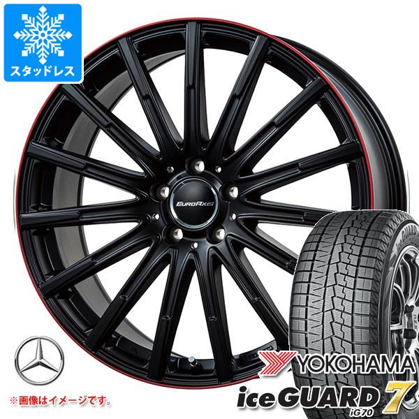 メルセデスベンツ W205 Cクラス用 スタッドレス ヨコハマ アイスガードセブン iG70 225/40R19 93Q XL ユーロアクシス エアフルト