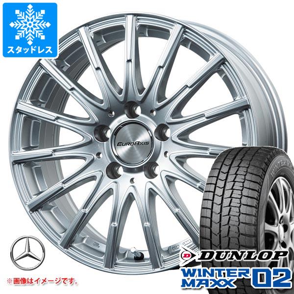 メルセデスベンツ W206 Cクラス用 スタッドレス ダンロップ ウインターマックス02 WM02 225/50R17 94Q ユーロアクシス エアフルト