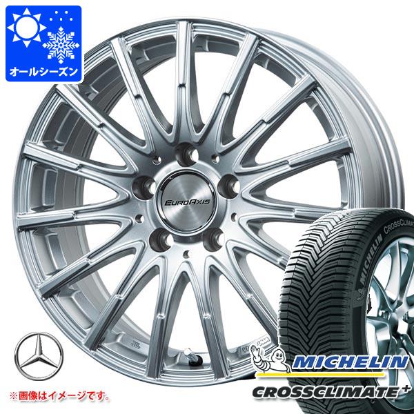 メルセデスベンツ W205 Cクラス用 オールシーズンタイヤ ミシュラン クロスクライメートプラス 225/50R17 98W XL ランフラット ユーロアクシス エアフルト