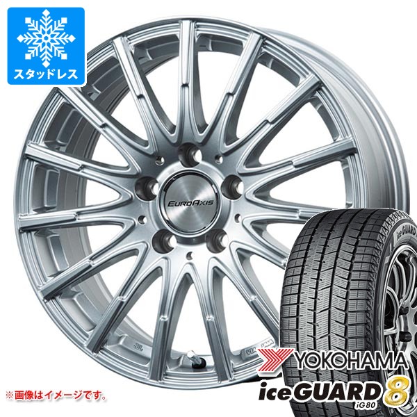 メルセデスベンツ W176 A45 AMG用 スタッドレス ヨコハマ アイスガードエイト iG80 235/40R18 95Q XL IG80A ユーロアクシス エアフルト
