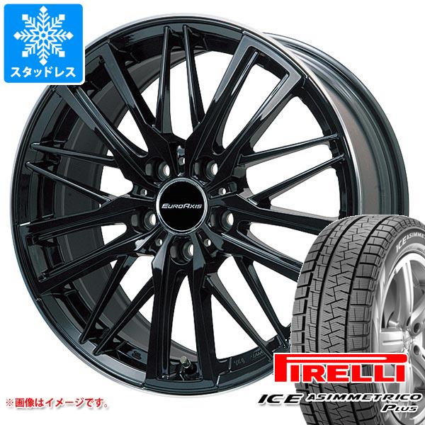 ICE ASIMMETRICO - VW ポロ AWC系用 スタッドレス ピレリ アイスアシンメトリコ つけ加える 195/55R16 87Q ユーロアクシス ガヤ W5 車、バイク、自転車-冬タイヤ、ホイールセット