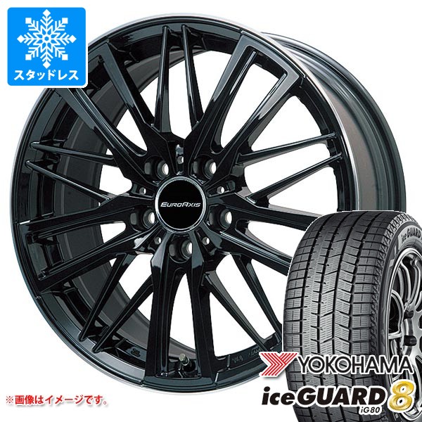 iceGUARD - VW T-差し交わす C1DKR用 スタッドレス ヨコハマ アイスガードエイト iG80 205/55R17 95Q XL ユーロアクシス ガヤ W5 冬タイヤ、ホイールセット-タイヤ、ホイール