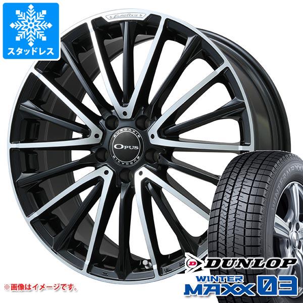 メルセデスベンツ X253 GLCクラス用 スタッドレス ダンロップ ウインターマックス03 WM03 235/55R19 101Q ユーロアクシス オーパス :eaopusbp 37863 m24248b:タイヤ1番