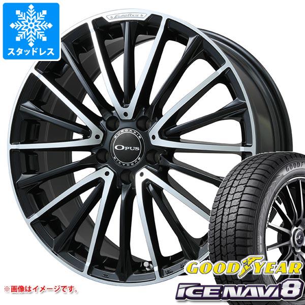 メルセデスベンツ W205 Cクラス用 スタッドレス グッドイヤー アイスナビ8 225/45R18 95Q XL ユーロアクシス オーパス :eaopusbp 37406 m24215b:タイヤ1番