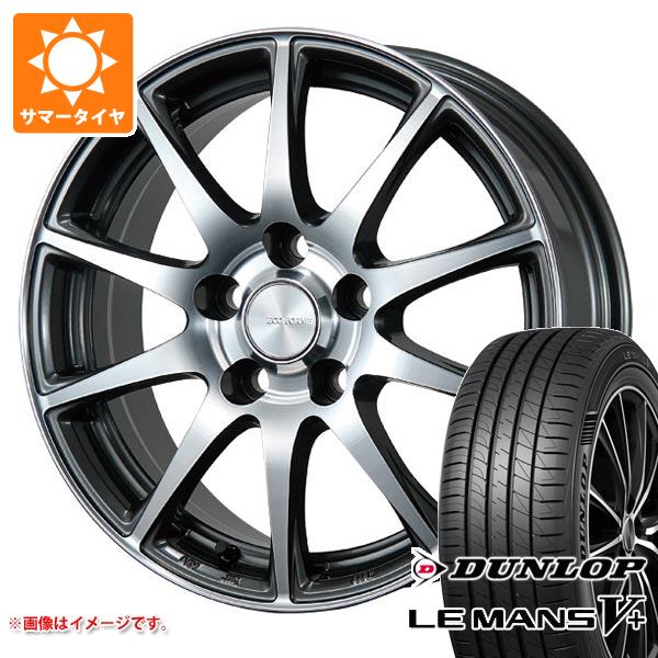 サマータイヤ 165/65R15 81S ダンロップ ルマン5 LM5+ エコフォルム CRS23 4.5-15｜tire1ban