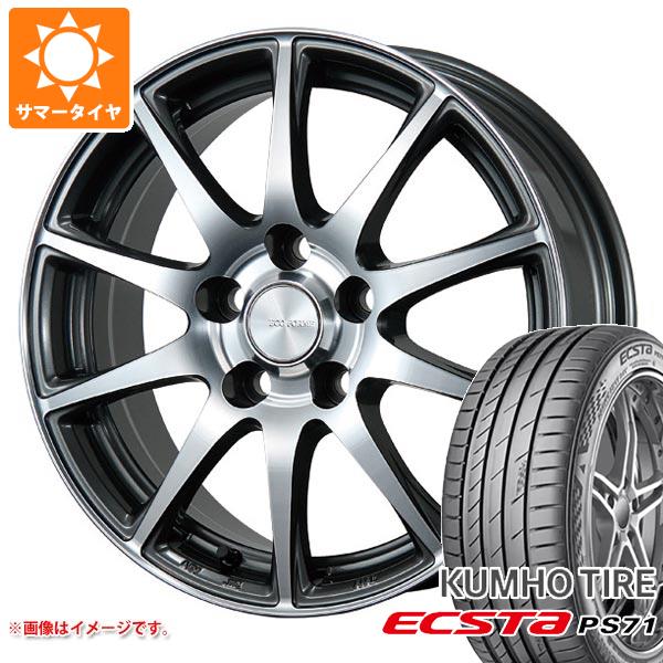 サマータイヤ 225/55R17 97Y クムホ エクスタ PS71 エコフォルム CRS23 7.0 17 :eccr23 32493:タイヤ1番