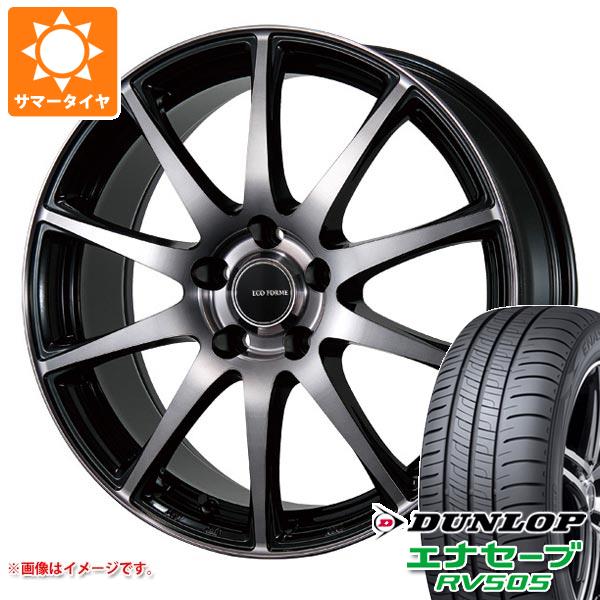 サマータイヤ 215/60R16 95H ダンロップ エナセーブ RV505 エコフォルム CRS23 6.5 16 :eccr23bb 32154:タイヤ1番