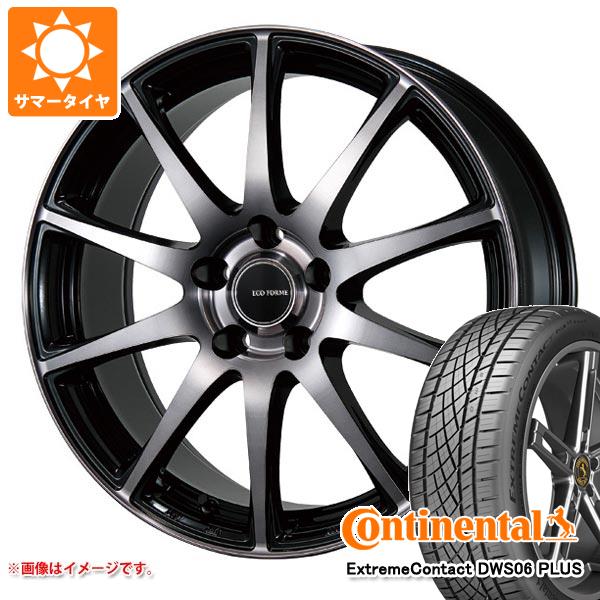 サマータイヤ 225/40R18 92Y XL コンチネンタル エクストリームコンタクト DWS06 プラス エコフォルム CRS23 7.5-18｜tire1ban