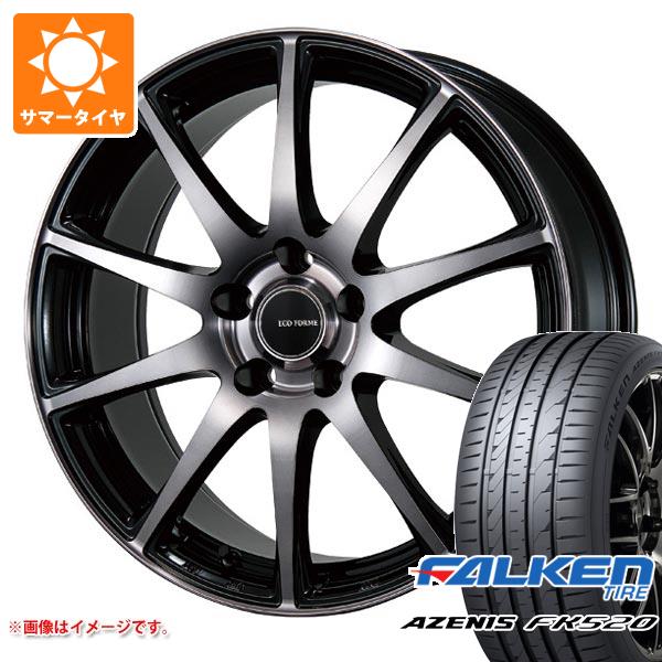 サマータイヤ 235/55R18 104Y XL ファルケン アゼニス FK520L エコフォルム CRS23 7.5 18 :eccr23bb 40484:タイヤ1番